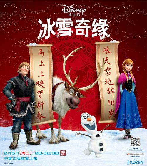 怎么购买科罗拉多基督大学文凭毕业证